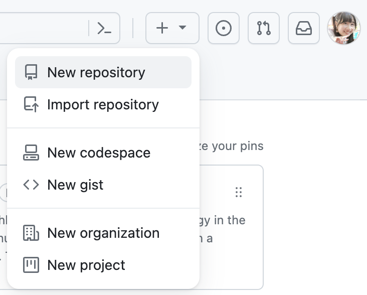 Screenshot of the dialogue menu for creating a new repository from the GitHub user's profile